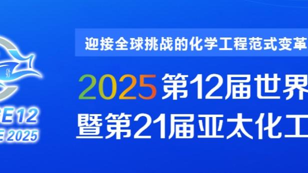 18新利线上投注截图3