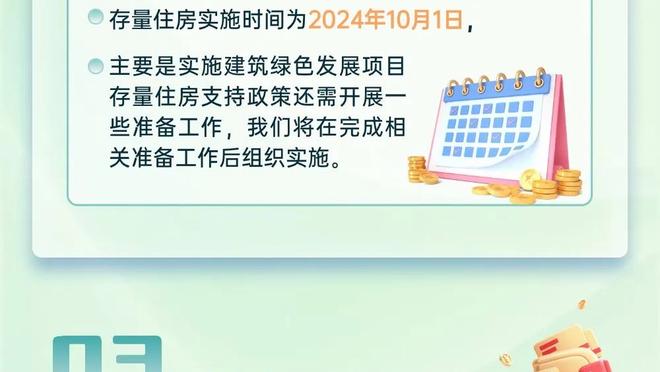 朱艺：前津门虎外援贝里奇加盟亚泰，4名前深圳球员转会至海港等